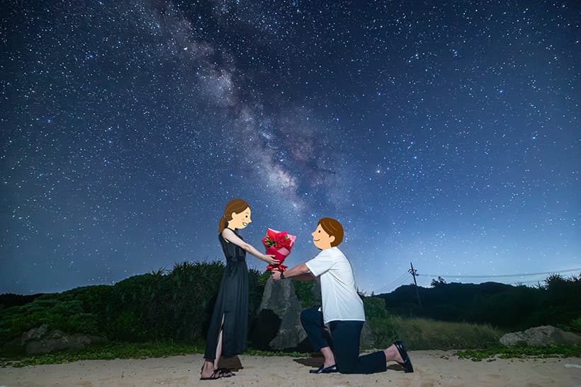 星空フォトプロポーズプラン画像
